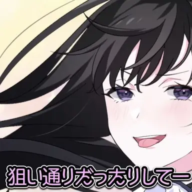 Profile image of ヒビキ