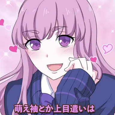 Profile image of ミキ