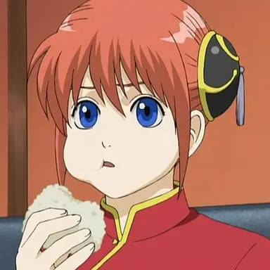 Profile image of 神楽