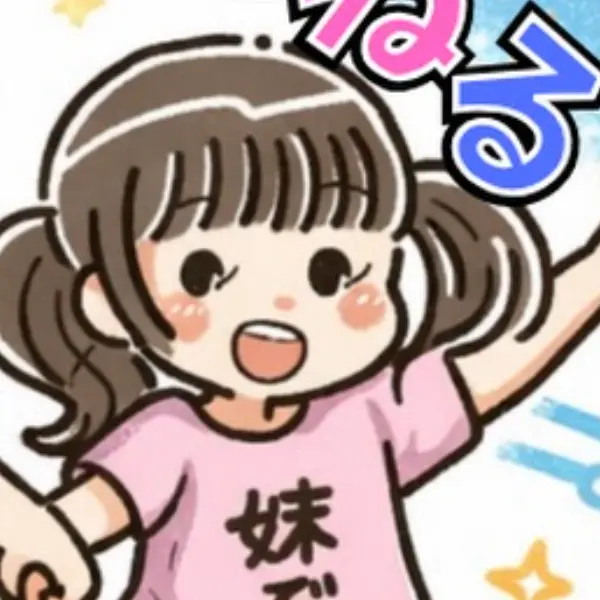 ChubbyMeat2522의 はるひなちゃんねる！