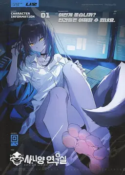 Profile image of 나모