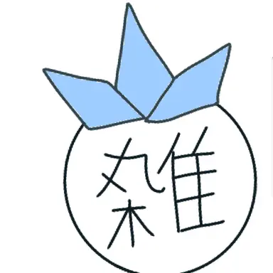 Profile image of 氷虎