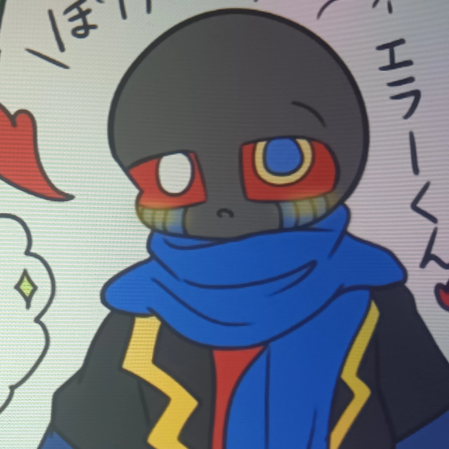 エラー