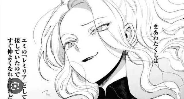 Profile image of レミリア