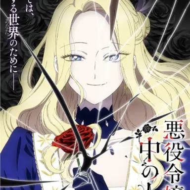 Profile image of エミ