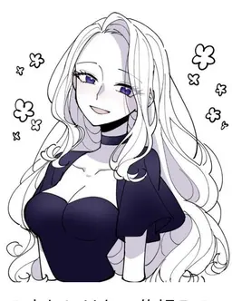 Profile image of エミ