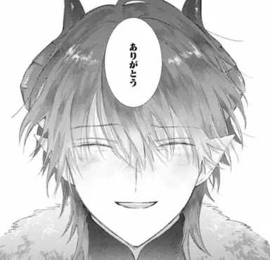 Profile image of アンヘル