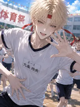 Profile image of 九条 玲央