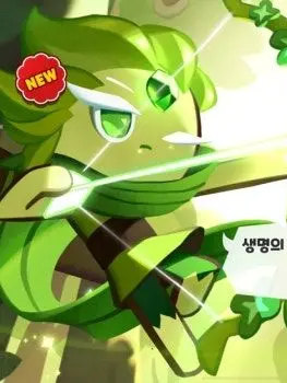 SheerHair4252의 구구가가한 불정×바궁