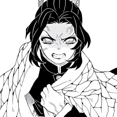 Profile image of 코쵸우 시노부
