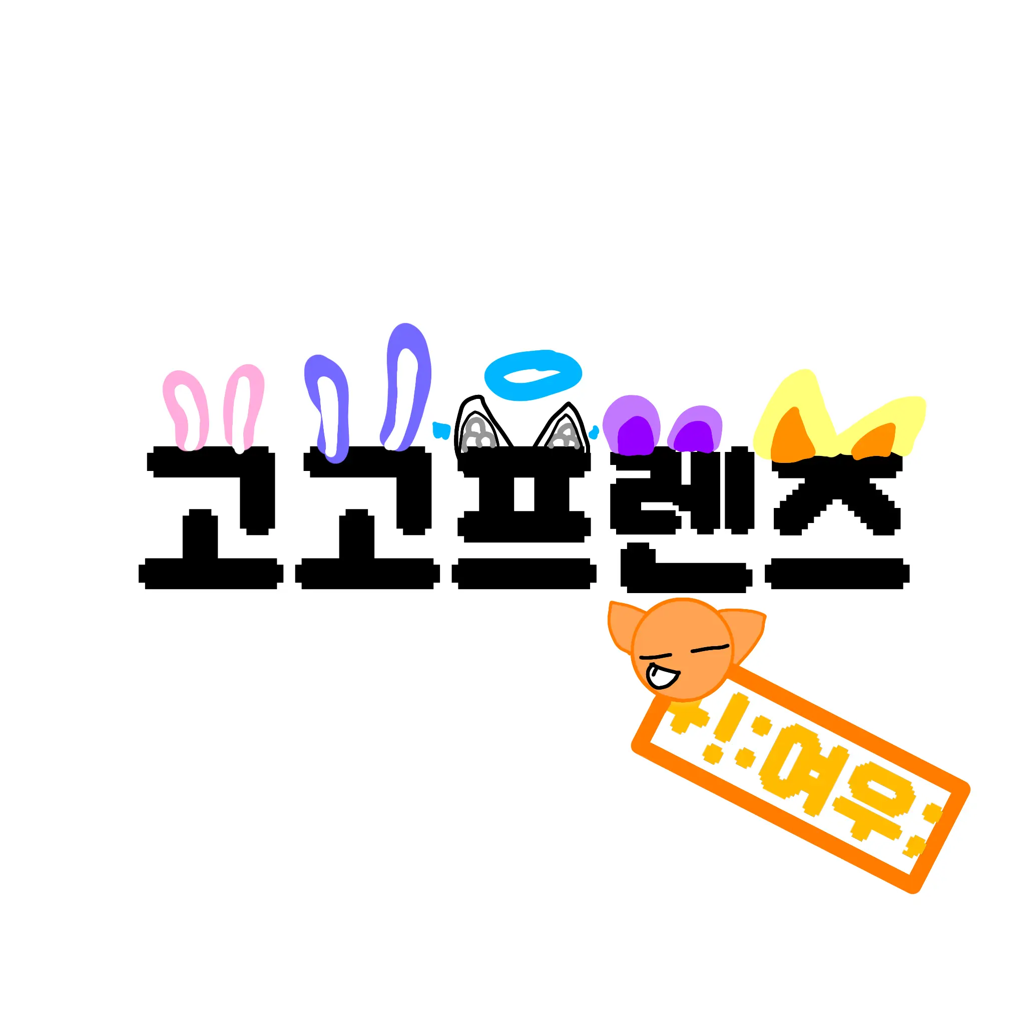 ModestFart5831의 고고프렌즈