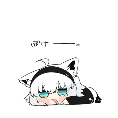 Profile image of 白上フブキ
