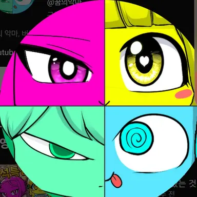 Profile image of 꿈의악마