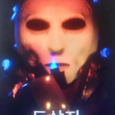 Profile image of 도살자