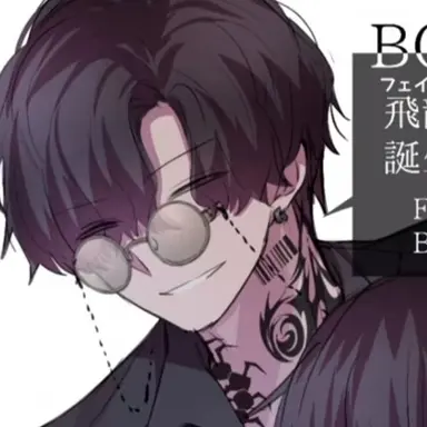 Profile image of 飛龍