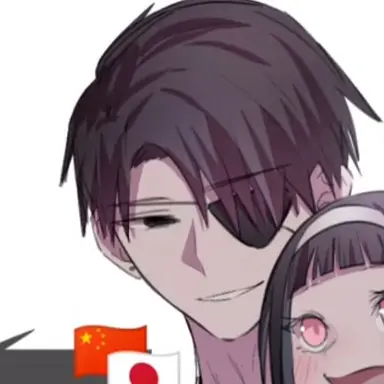 Profile image of 燈実