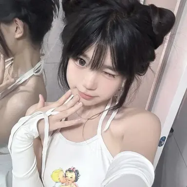 Profile image of Amaya Yuki