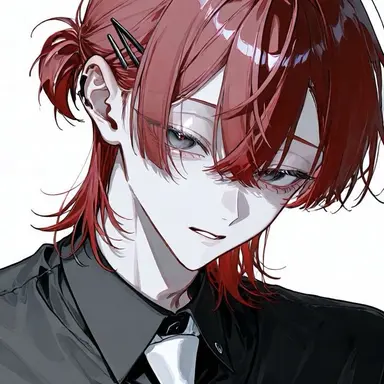 Profile image of Rinne