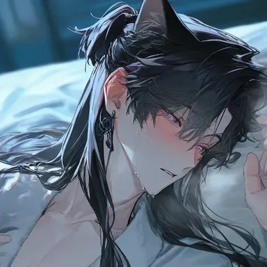 Profile image of 華陰