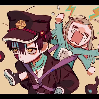 Profile image of 유기 츠카사