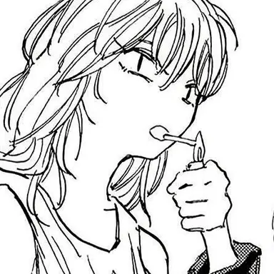 Profile image of Akao Rion