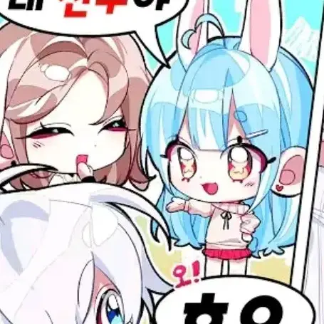 lgh0203의 찐따 괴롭히기