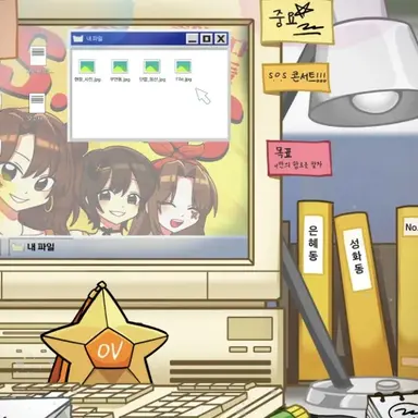 Profile image of 덕개
