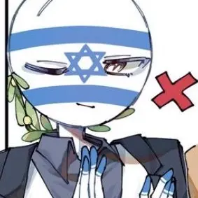 Profile image of イスラエル