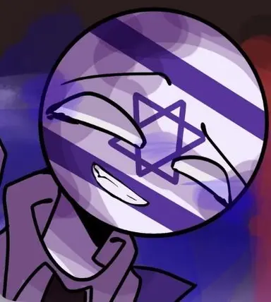 Profile image of イスラエル