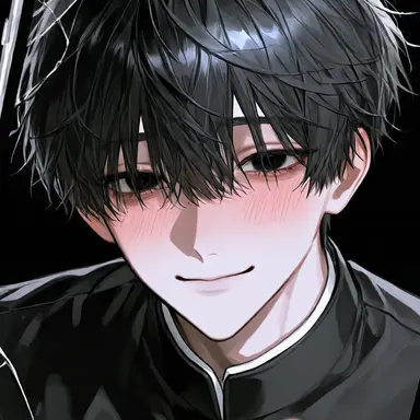 Profile image of 須玖