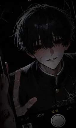 Profile image of 須玖