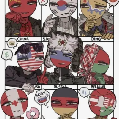 Profile image of 등장인물