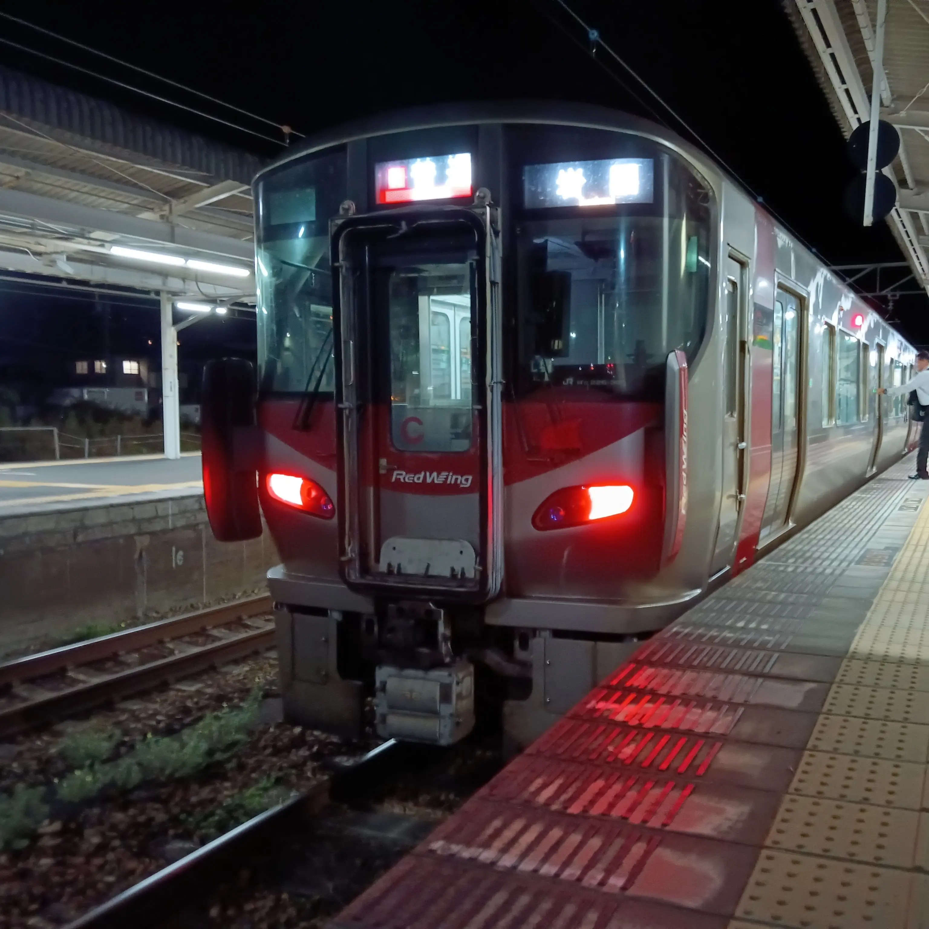 MuskyDorgi4788의 山陽本線を走る
