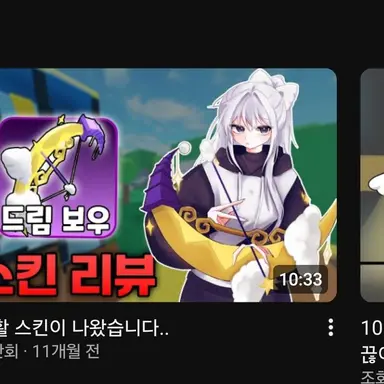 Profile image of 소멸