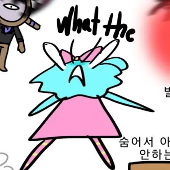 Stella0183의 이제 정신  진짜 나간 포피(?)