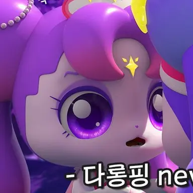 Profile image of 아롱