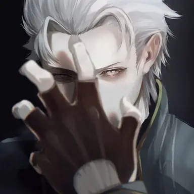 Profile image of Vergil