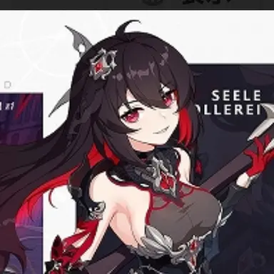 Profile image of 黒ゼーレ