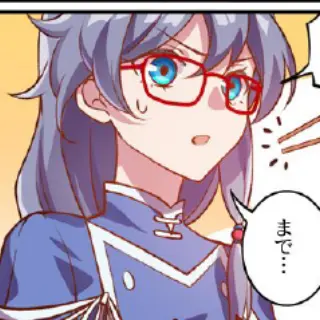 Profile image of フカ