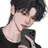 루한