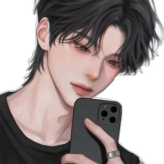 루한