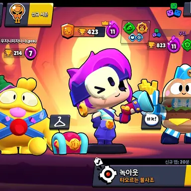 Profile image of 각별