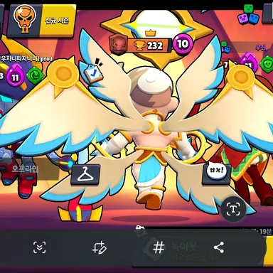 Profile image of 라더