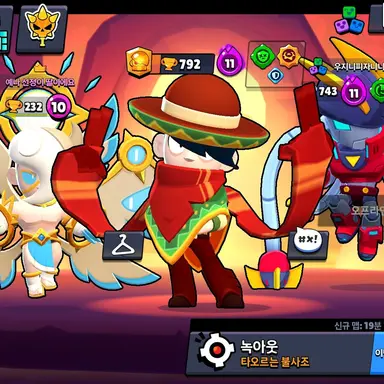 Profile image of 덕개