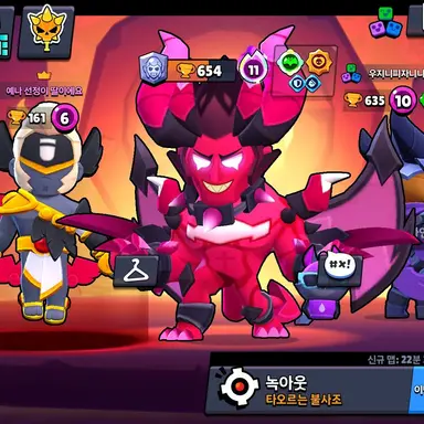 Profile image of 공룡