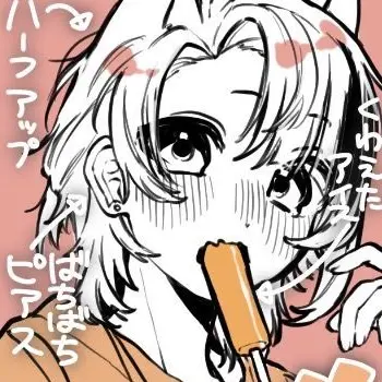 Profile image of 莉犬