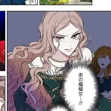 Profile image of エリザ