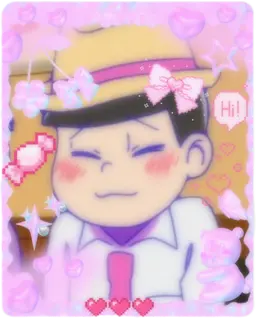 Profile image of トド松