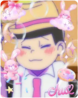 Profile image of トド松