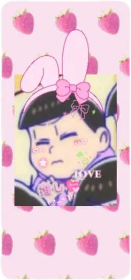 Profile image of トド松
